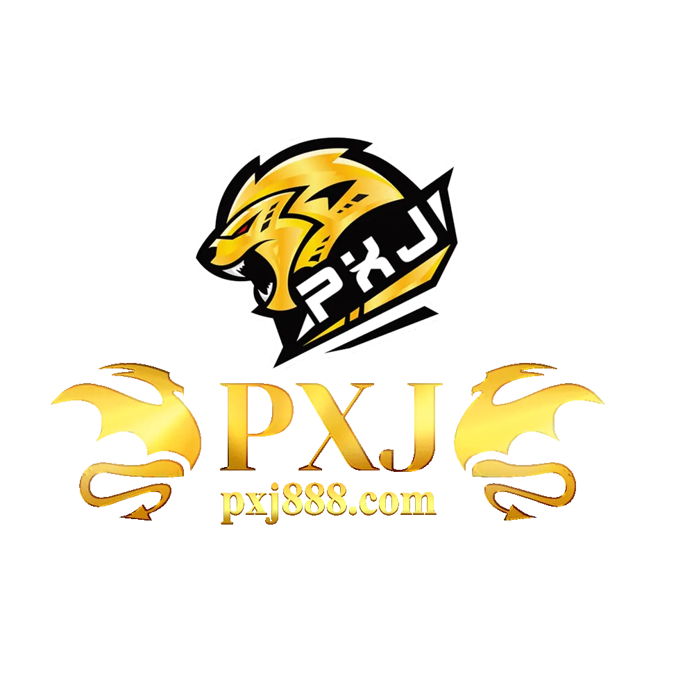 pxj เว็บตรง